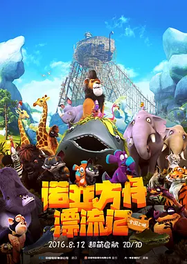 免费av在线久久